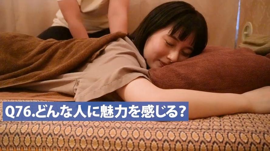 教室里啪啪啪的相关介绍