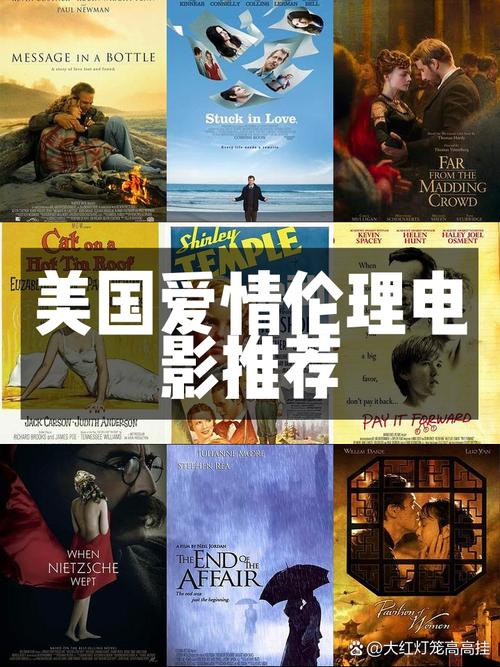 人妻激情综合久久的相关介绍