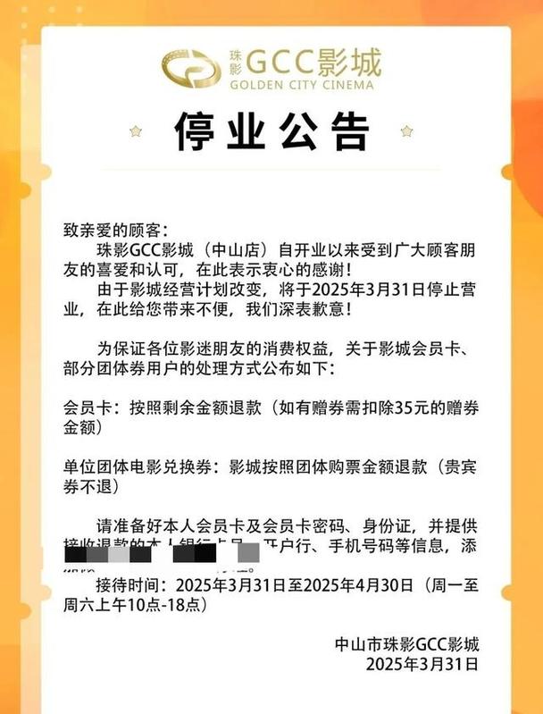 亚洲大胆少妇的相关介绍