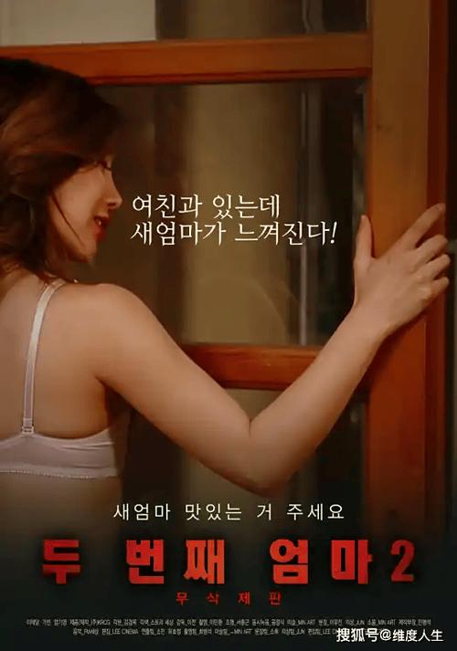 男女一边脱一边摸一边亲的相关介绍