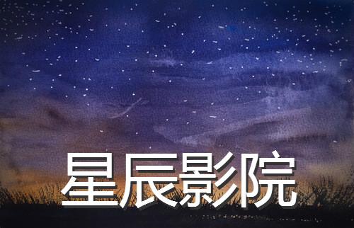 一边接吻一边摸的相关介绍