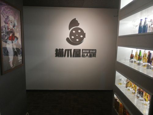 国产干逼免费的相关介绍