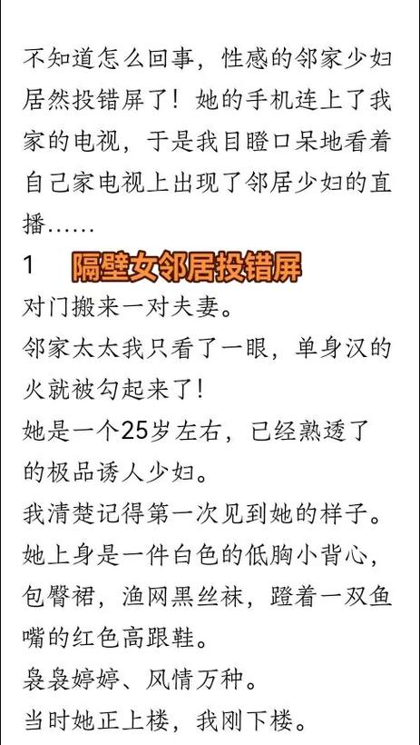 莉莉影院手机在线的相关介绍