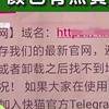 烟台电影院的相关介绍