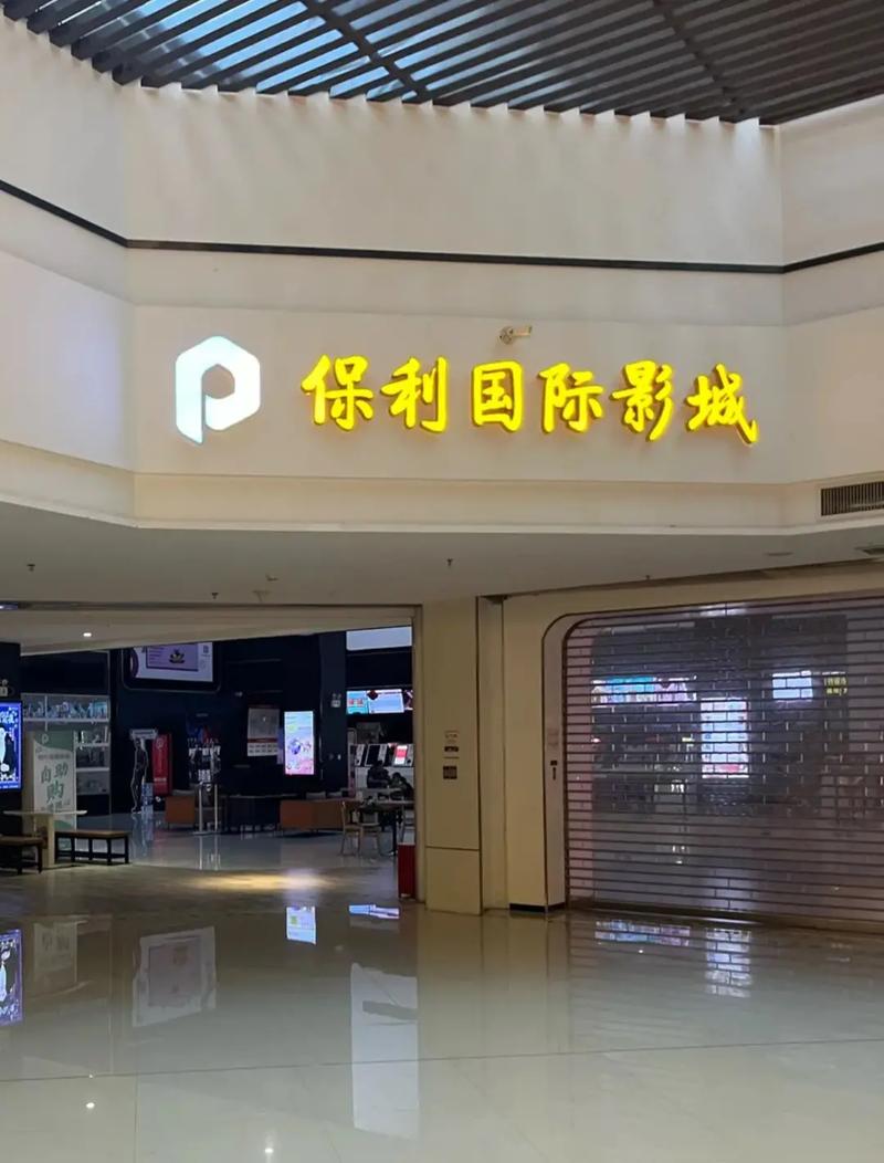午夜影院破解版在线观看咯的相关介绍