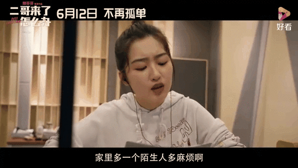 成人影院网址的相关介绍