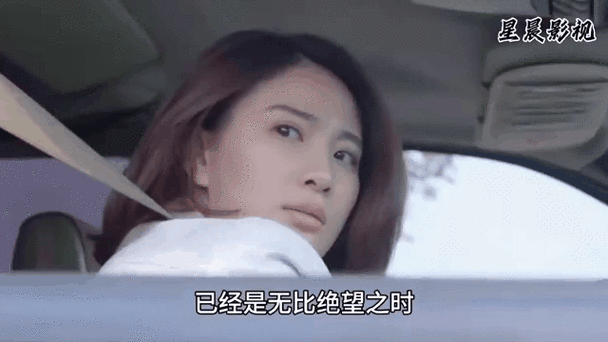 迷情影院的相关介绍