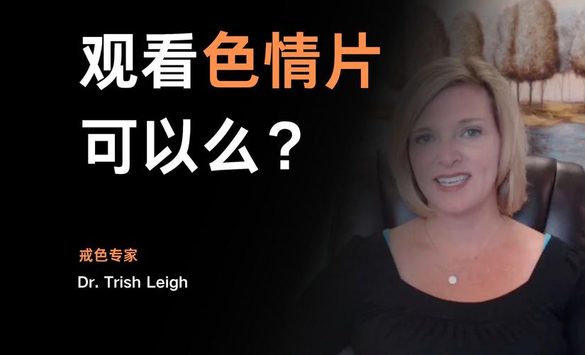 极品少妇人妻熟女的相关介绍