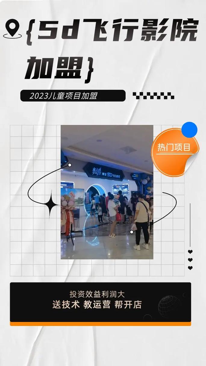 逢花日韩毛片中文字幕的相关介绍