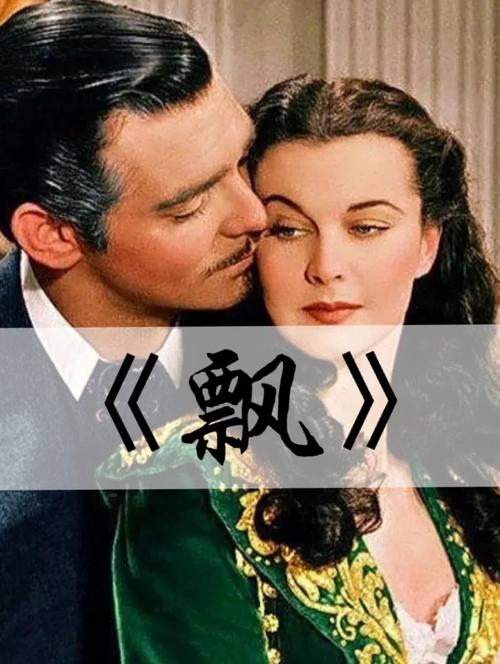 vip影院的相关介绍