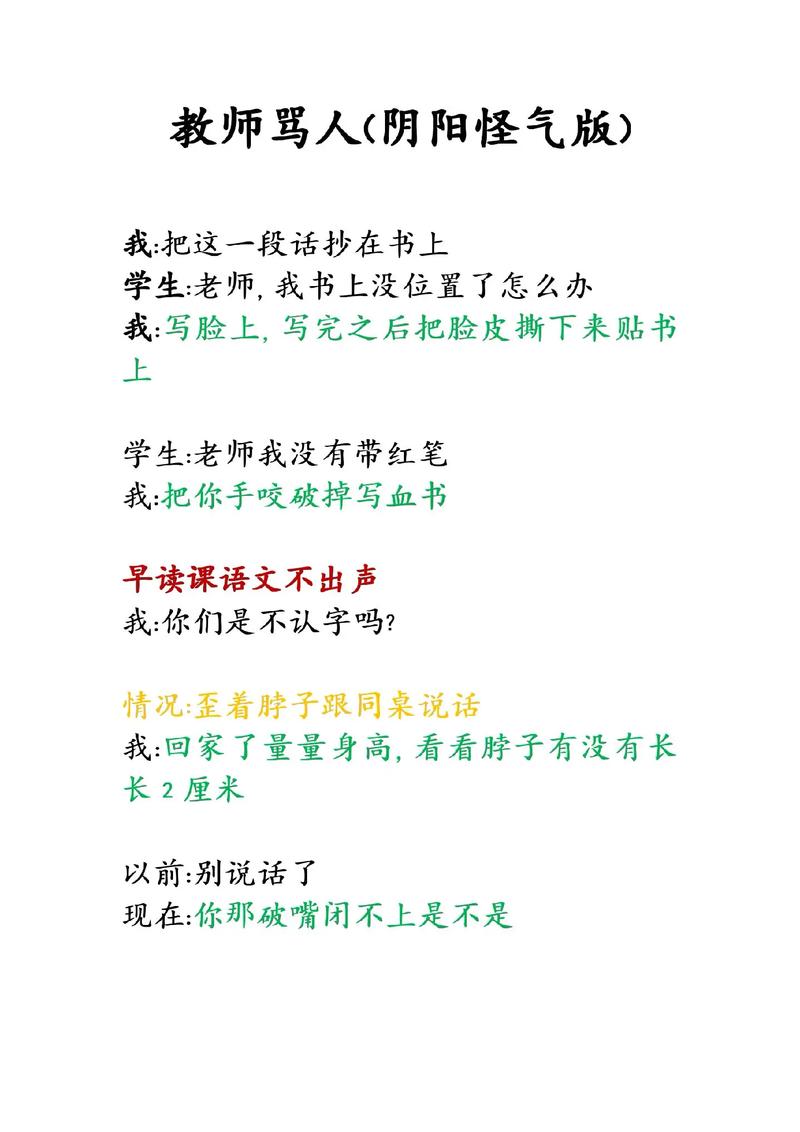 成人卡通毛片基地的相关介绍