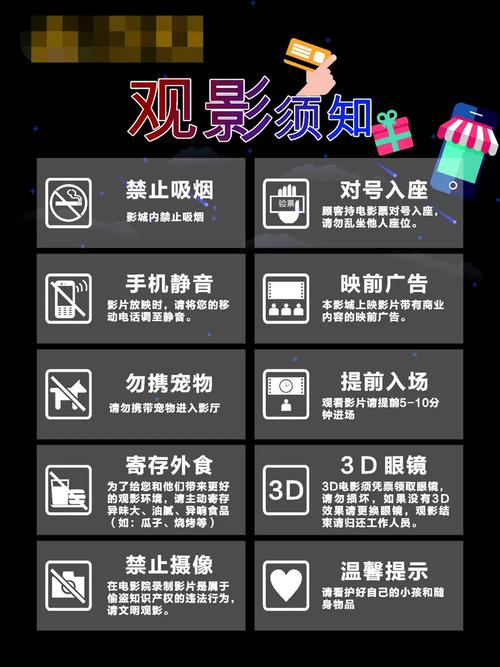 青柠影院免费观看电视剧高清的相关介绍