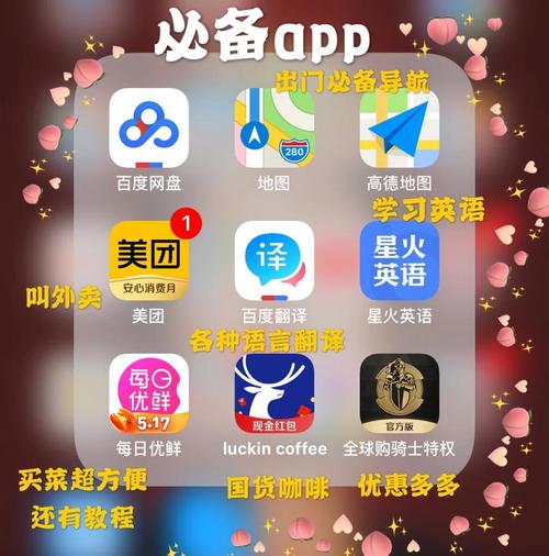 yy4080首院青苹果影院的相关介绍