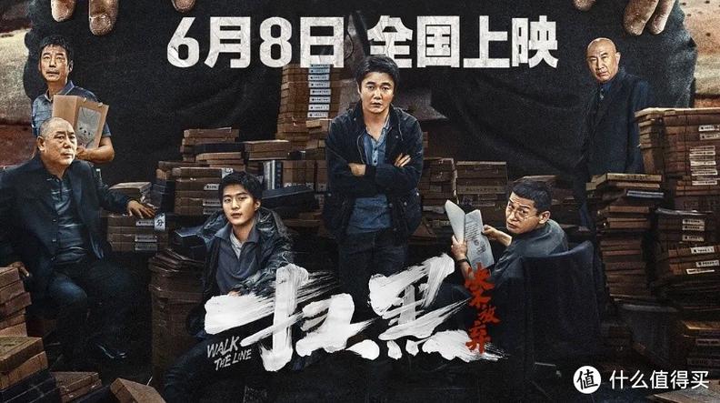 国产精品99久久久久久人的相关介绍