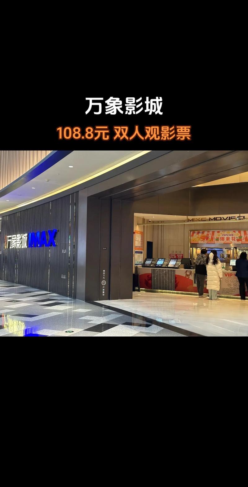 美女老师叫我操的相关介绍