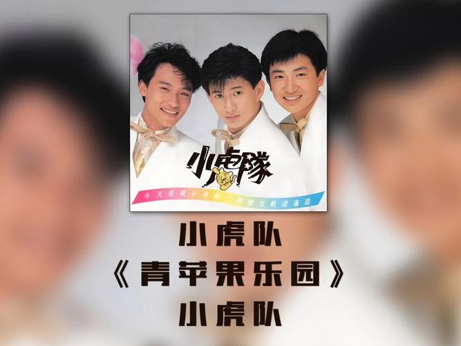 我想操老师的逼的相关介绍