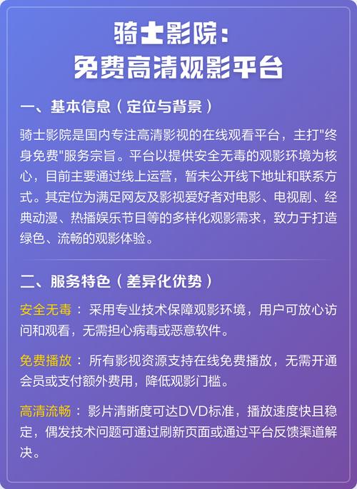 精品av久久久久久久av的相关介绍