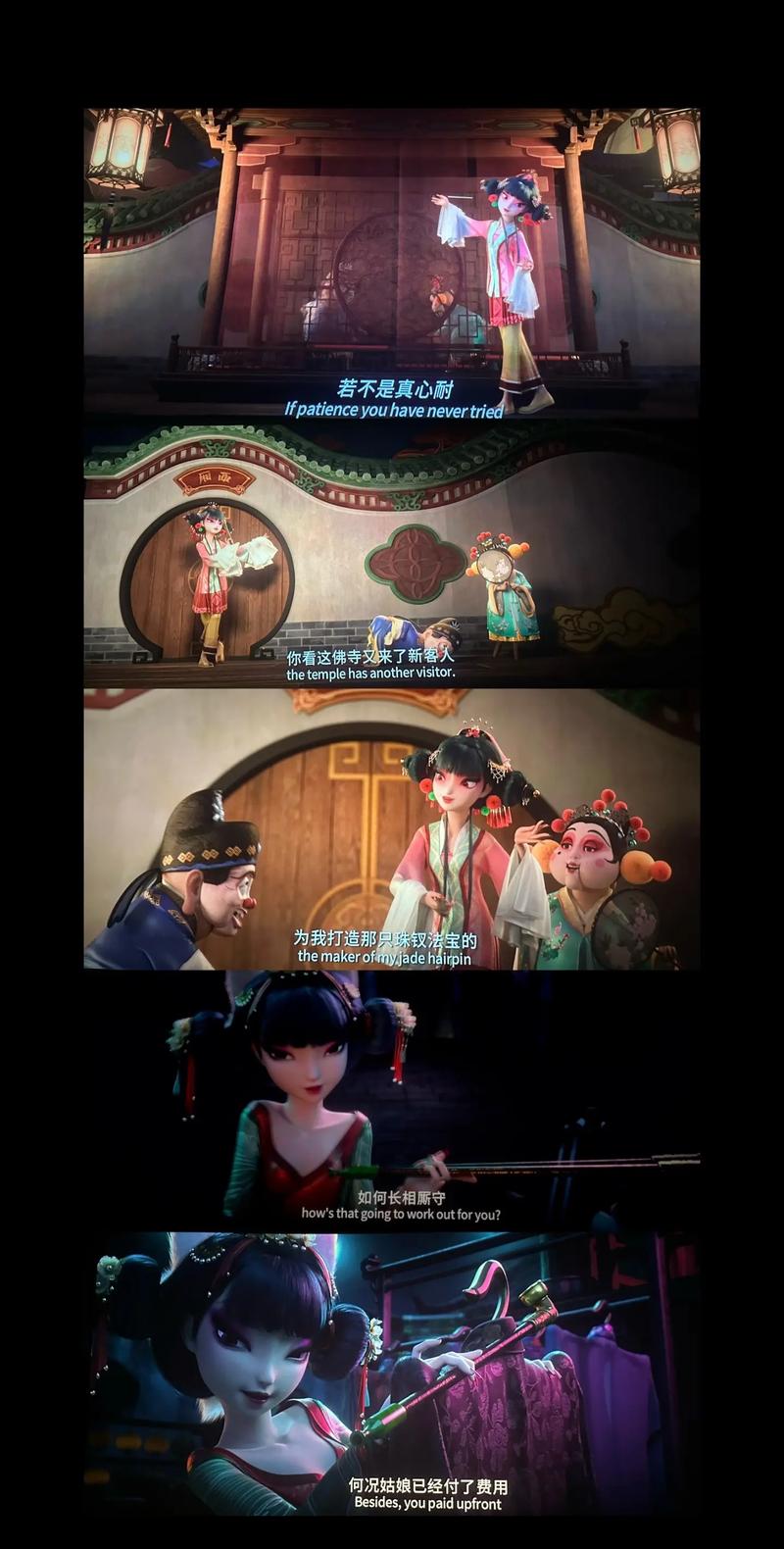 黑丝伦理在线的相关介绍