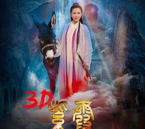天天做天天爱av少妇的相关介绍