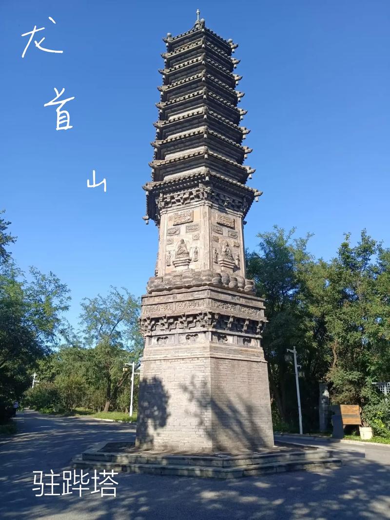 神马视频未来未来影院的相关介绍