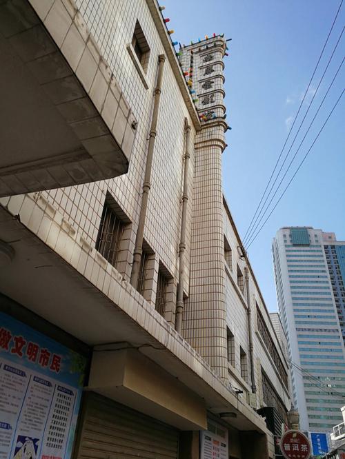 男人日女人天堂av的相关介绍