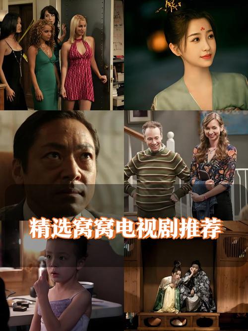 山水家庭影院的相关介绍
