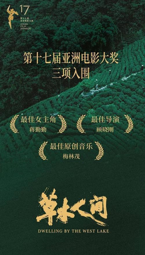 bbs影院的相关介绍