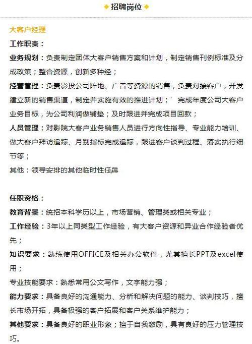 大片网站在线18禁的相关介绍