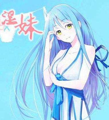 把美女老师操哭了的相关介绍