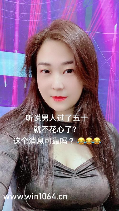 素人人妻搭讪内射的相关介绍