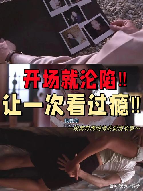 一边干一边摸的相关介绍