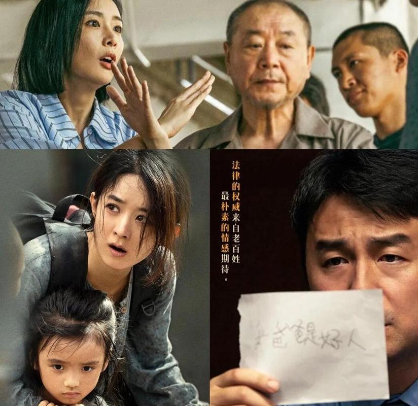 安吉丽娜朱莉毛片的相关介绍