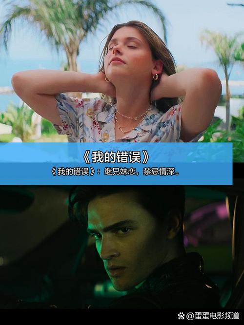 中国熟妇xxxx熟熟的相关介绍