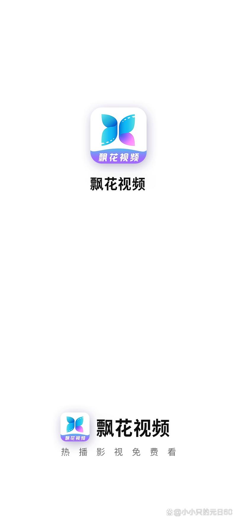 绝顶 高潮的相关介绍