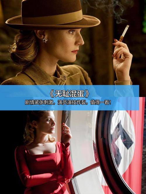 飞扬电影院的相关介绍