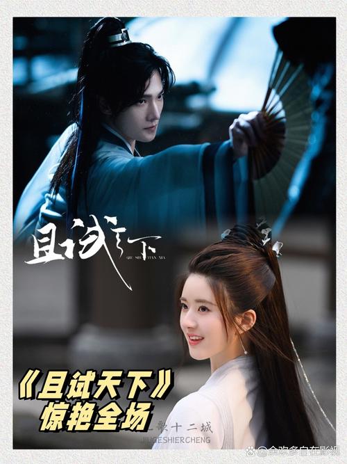 女老师被我操的相关介绍