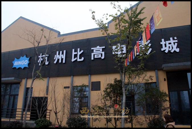 激情片xx的相关介绍