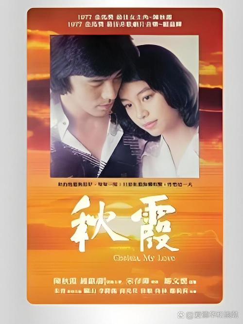 欧美一区二区三区蜜桃臀的相关介绍