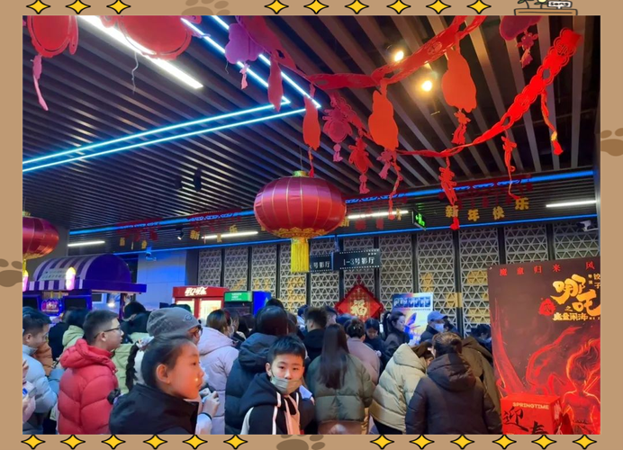 酷视影院的相关介绍