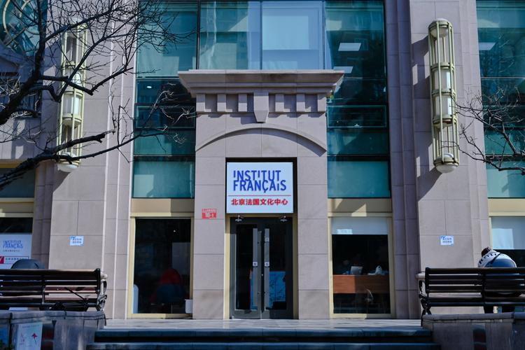 女老师啪啪啪的相关介绍