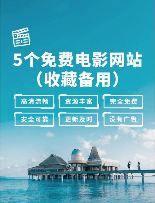 草人影院的相关介绍
