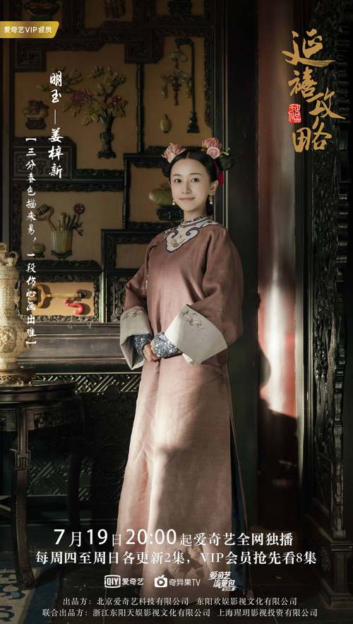 《一边摸一边亲》免费的相关介绍