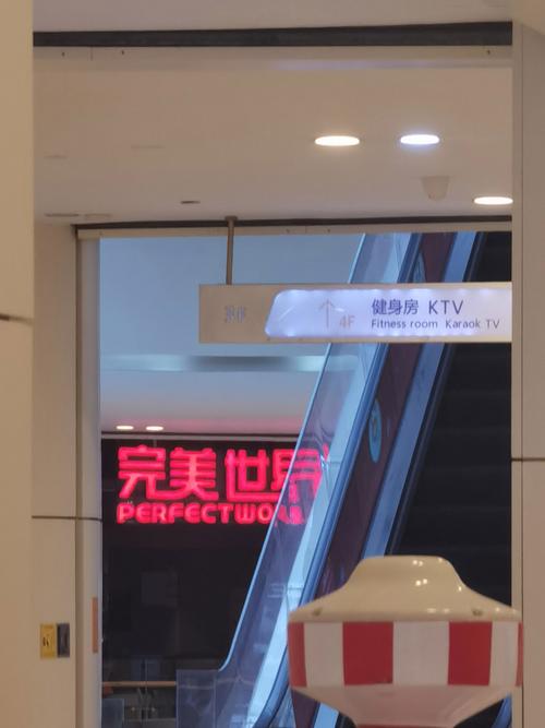 国产欧美韩日一区二区三区的相关介绍