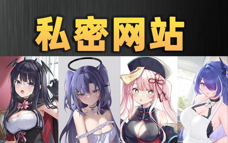 国产va一区二区的相关介绍