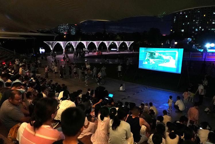 360影院的相关介绍