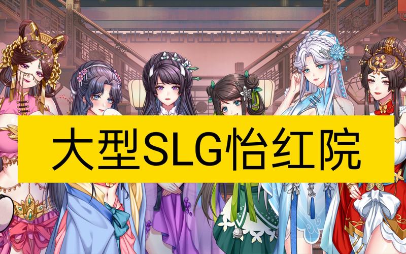 亚洲闷骚少妇av影院的相关介绍
