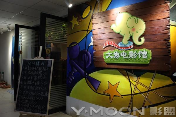 69成人精品毛片在线播放的相关介绍