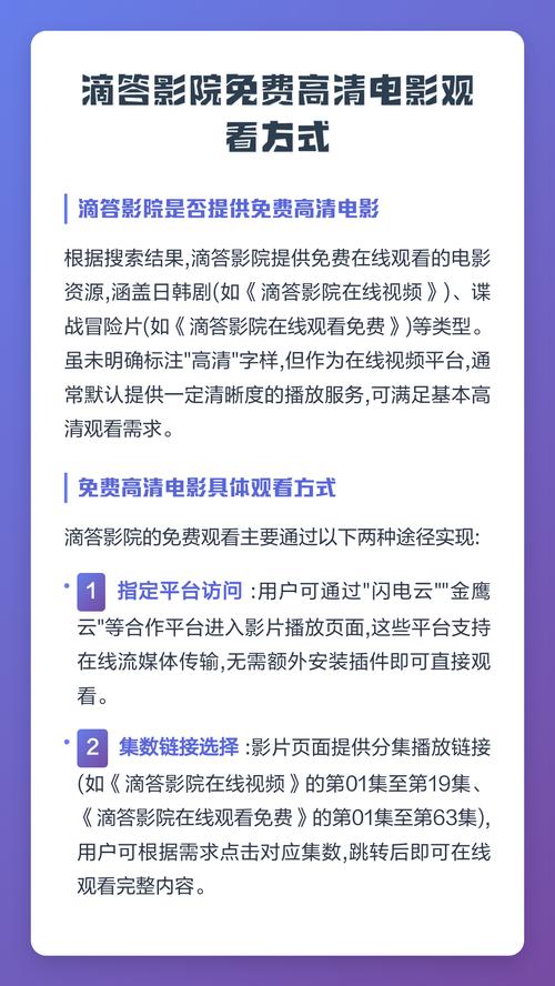 非洲胖女人毛片的相关介绍