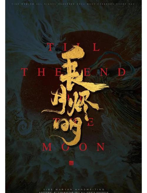 星美电影院的相关介绍