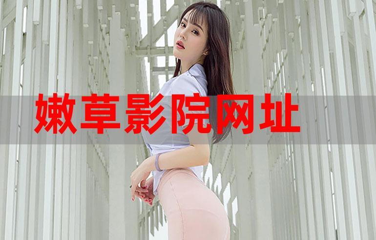 玩弄少妇白嫩高耸的乳峰av的相关介绍